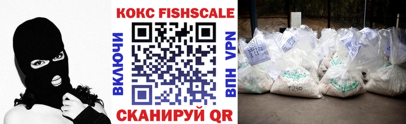 COCAIN 97%  Рудня 