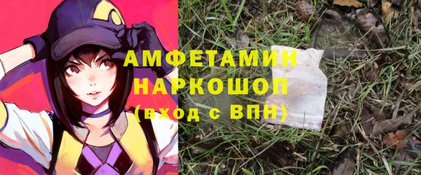 MESCALINE Армянск
