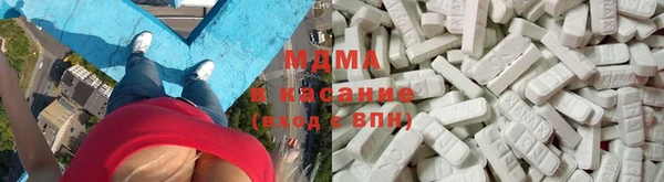 первитин Аркадак