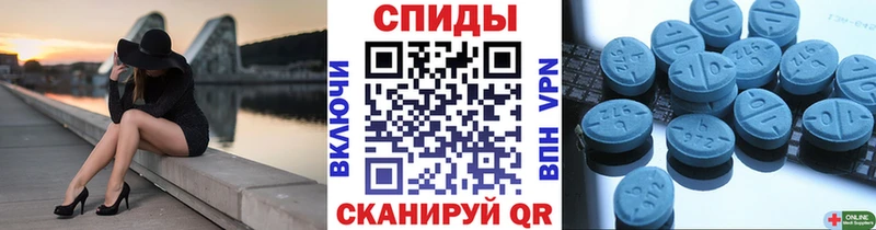 наркота  Рудня  Метамфетамин пудра 